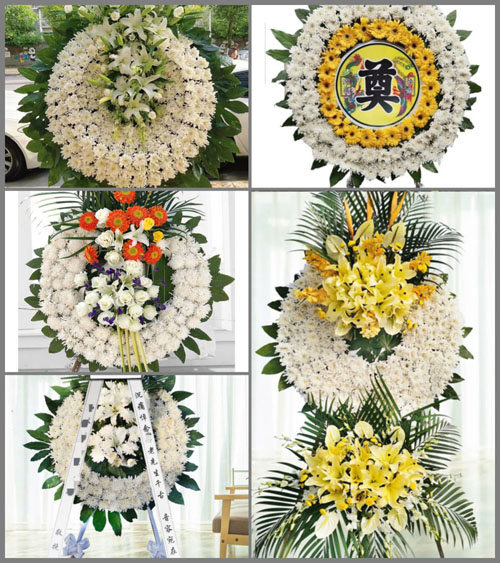 河南南阳镇平县郭庄回族乡孙楼村花圈速递